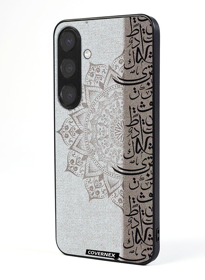 Covernex Samsung Galaxy S24 Protective Case Cover Printed Featuring Arabic Calligraphy - Image 1